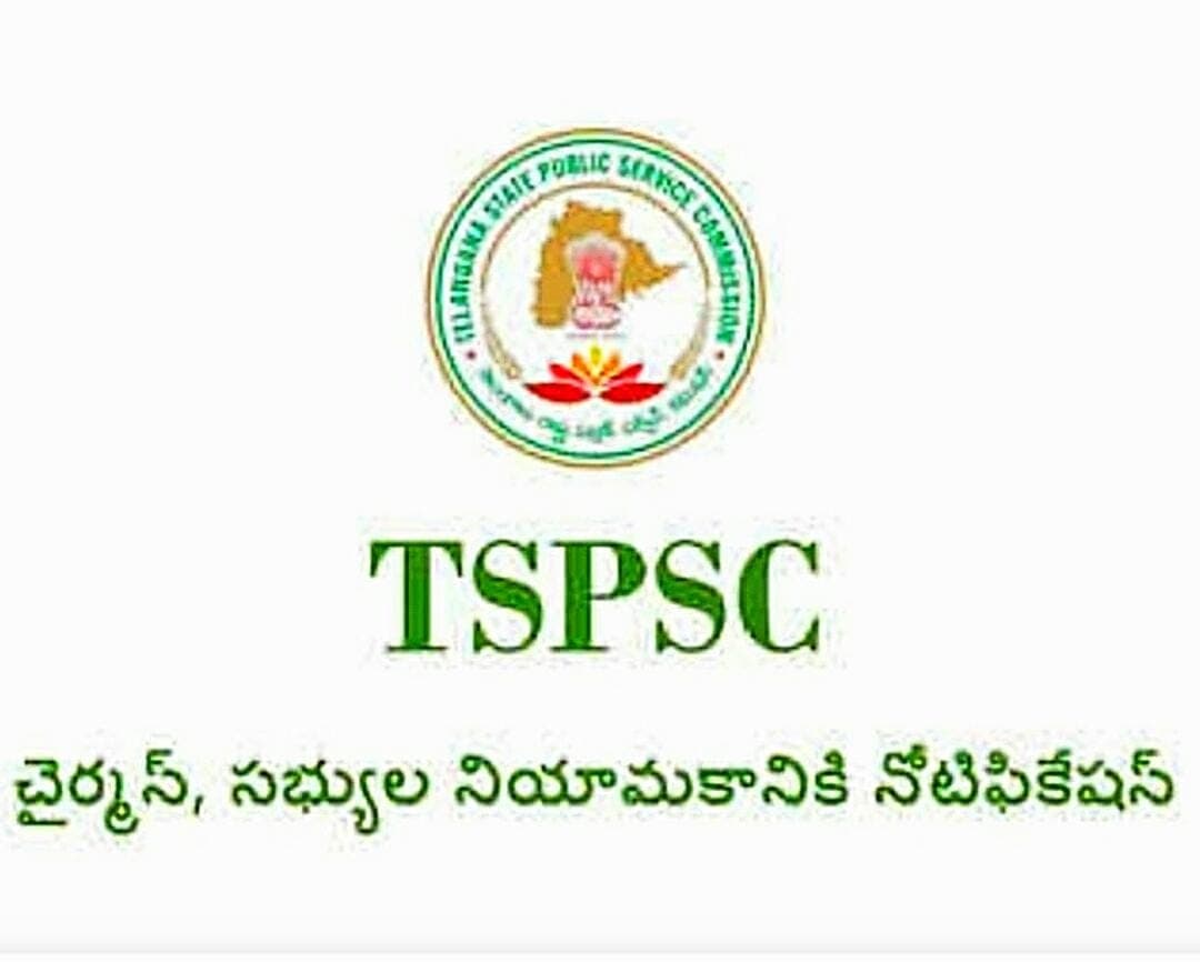 టిఎస్పిఎస్సి చైర్మన్, సభ్యుల నియమానికి నోటిఫికేషన్
