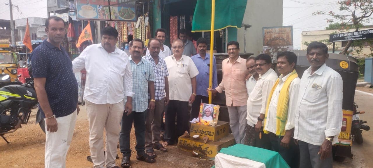 ఘనంగా నందమూరి తారకరామారావు 101 వ జయంతి