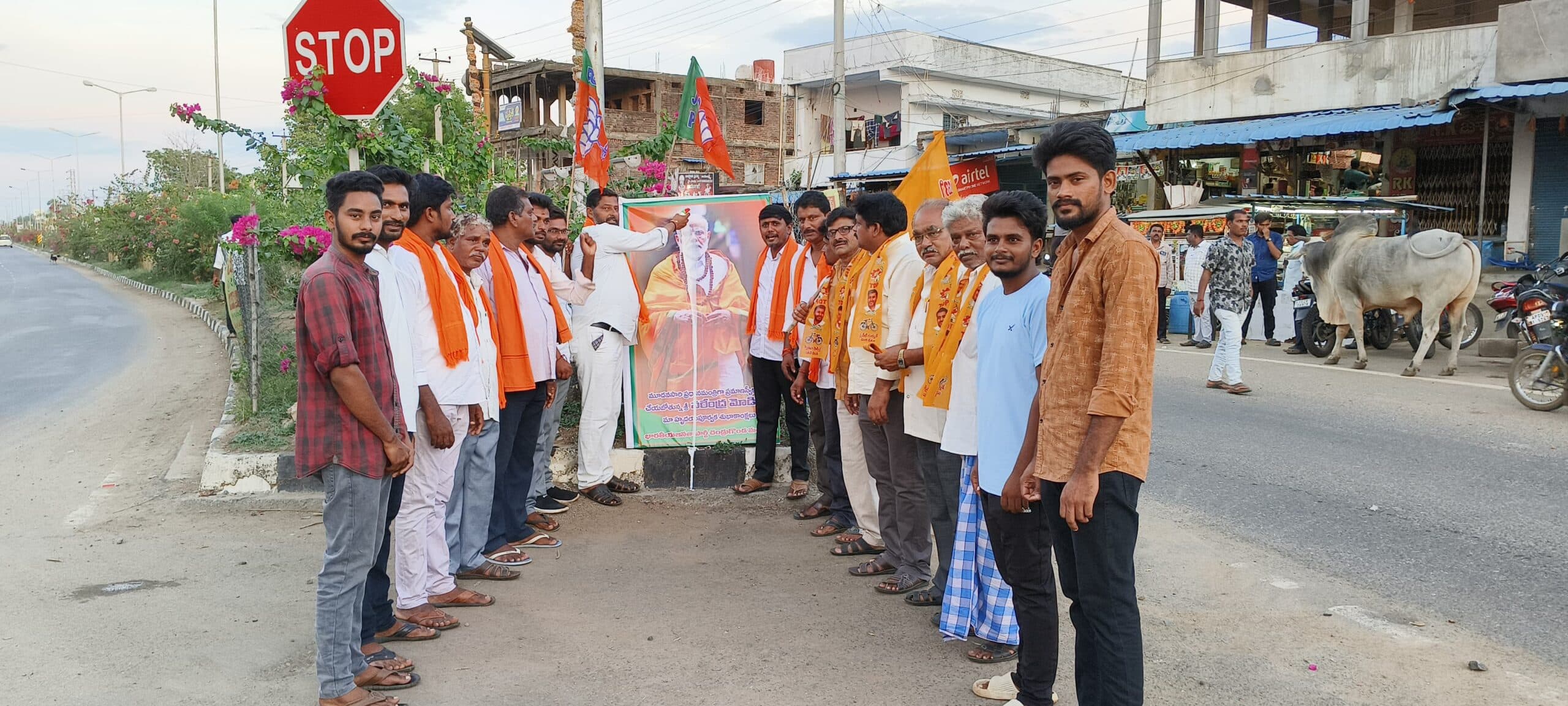 మూడవసారి ప్రధాని అయినందుకు మోధీ చిత్రపటానికి పాలాభిషేకం