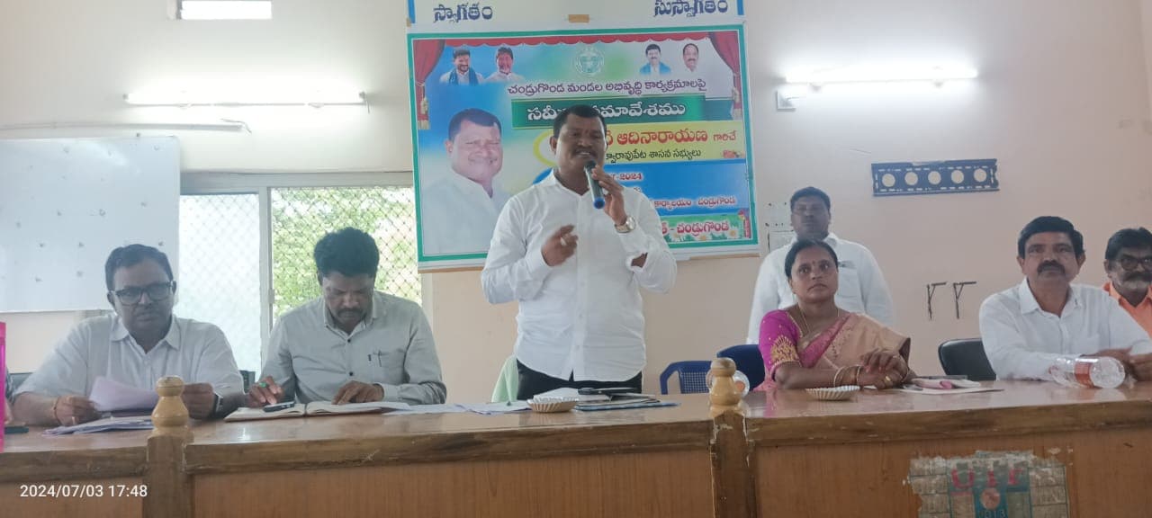 అధికారులు నిర్లక్ష్యం వహిస్తే సహించేది లేదు