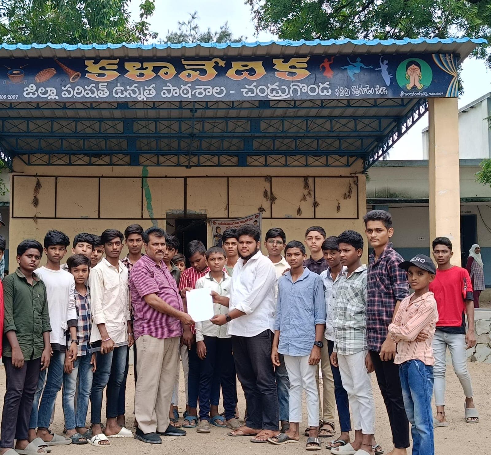 విద్య సంస్థల బంద్ కు సహకరించాలి