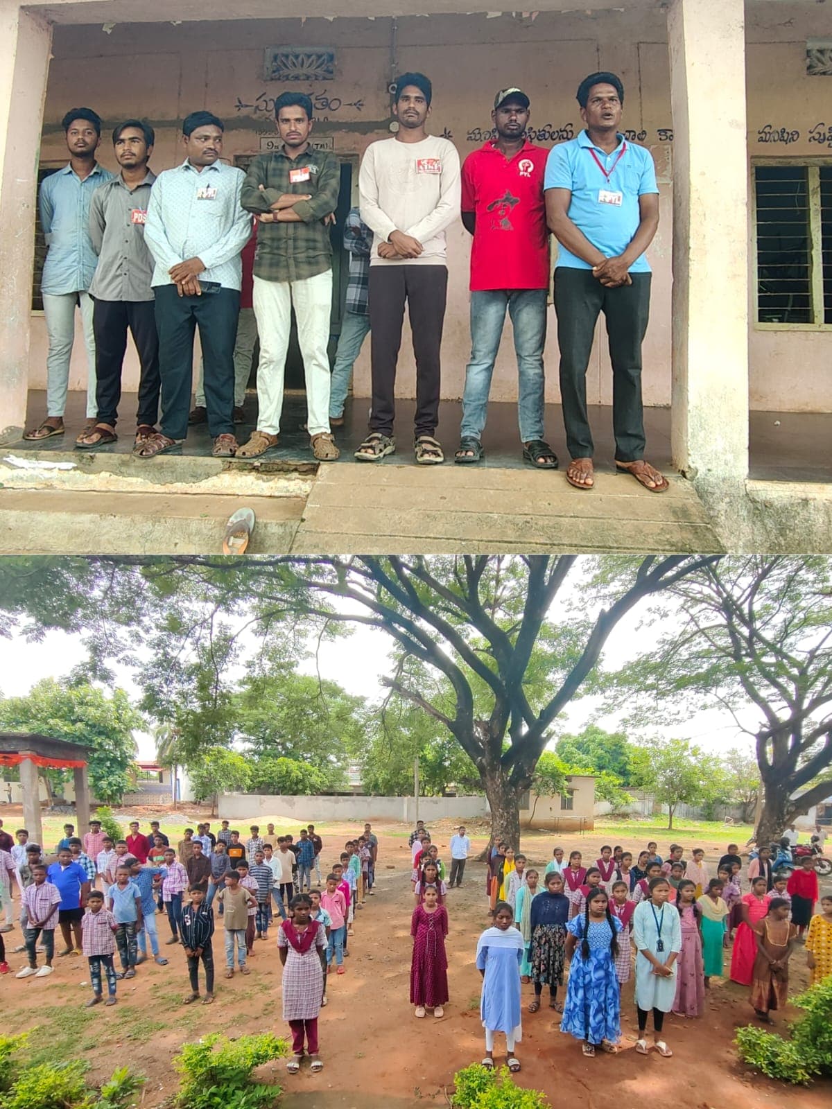 విద్యార్థి యువజన సంఘాల ఆధ్వర్యంలో తలపెట్టిన బంద్ విజయవంతం