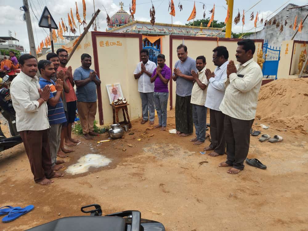 మండల కేంద్రంలో ఘనంగా రోశయ్య జయంతి వేడుకలు