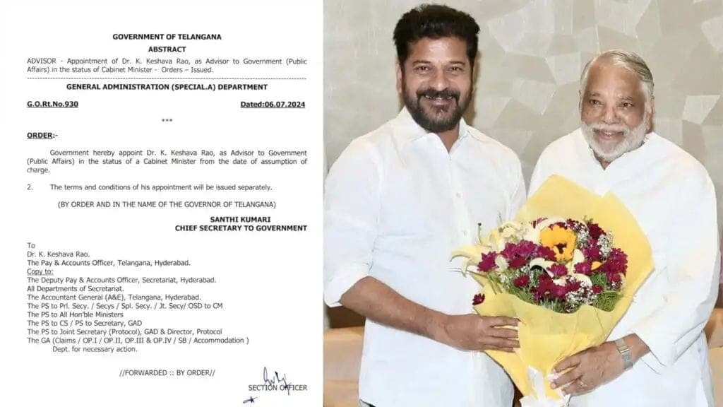 తెలంగాణ ప్రభుత్వ సలహాదారుగా కె కేశవరావు(కేకే)