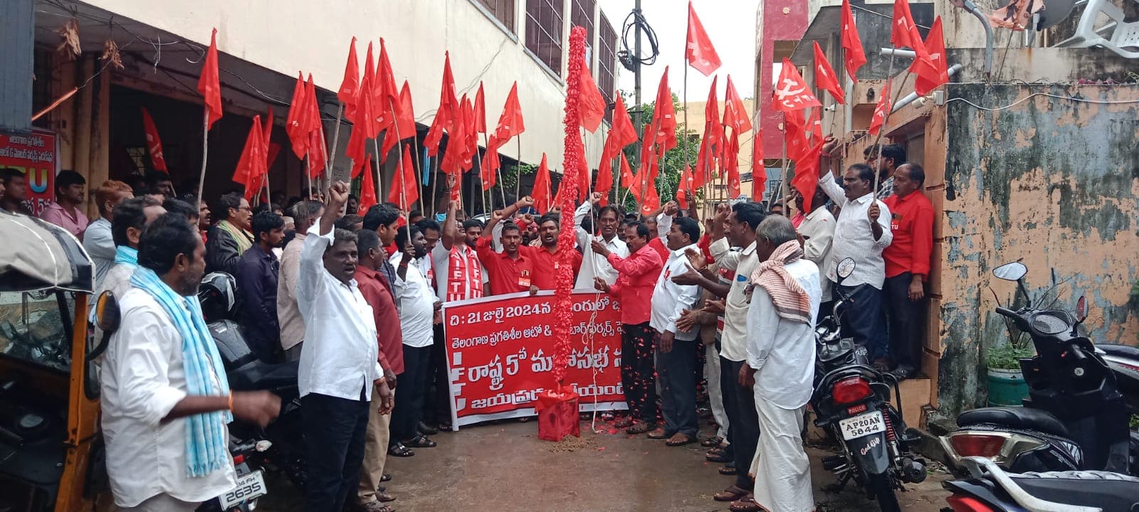 ఆటో, మోటార్ కార్మికులకు సంక్షేమ బోర్డును ఏర్పాటు చేయాలి