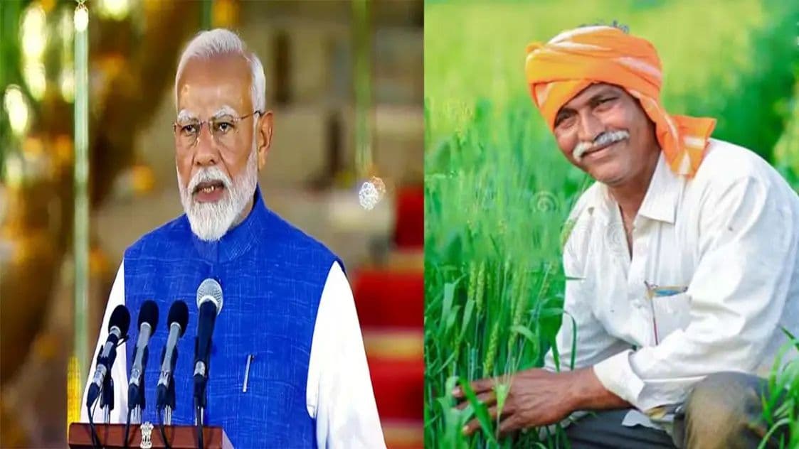 రైతులకు కేంద్ర ప్రభుత్వం శుభవార్త..!