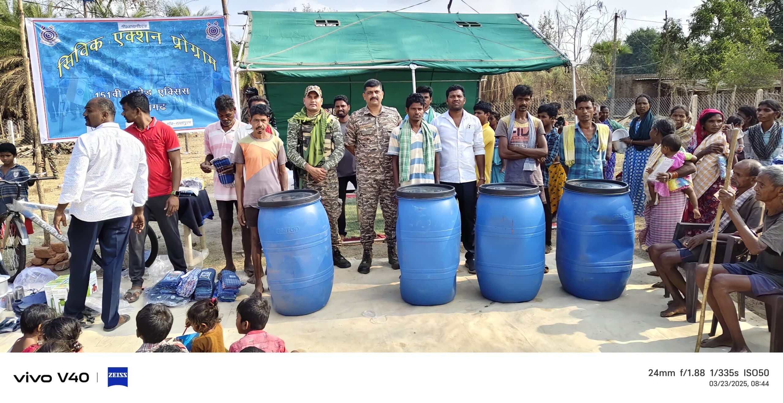 ఆదివాసీలకు అండగా మేమున్నాం