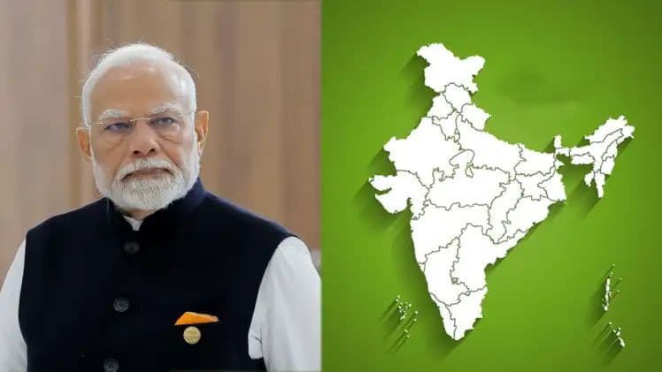 ఇండియా అని తీసేసి.. భారత్ అని పెట్టండి