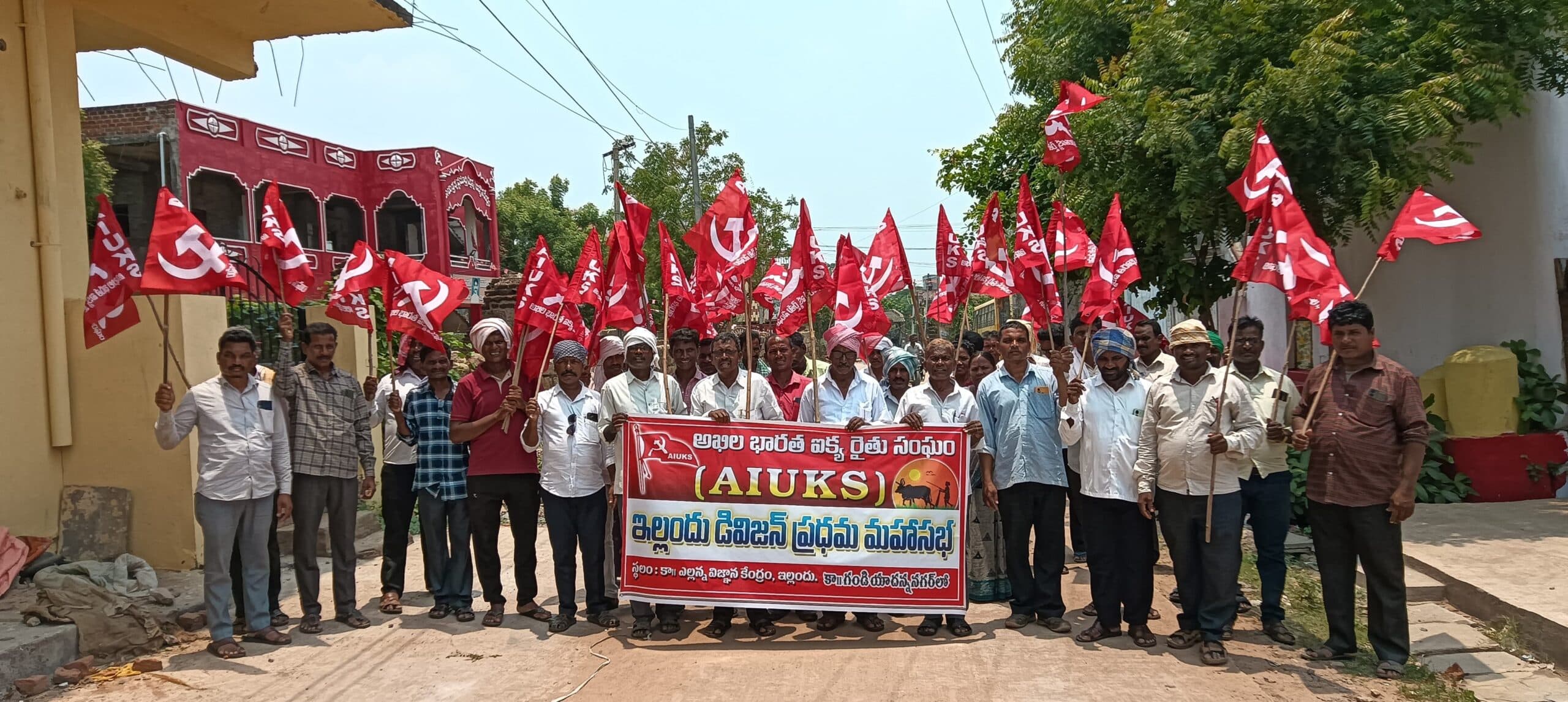 రైతులకు ఎరువులు, విత్తనాలు పురుగు మందులు సబ్సిడీ ద్వారా అందించాలి – నాయని రాజు