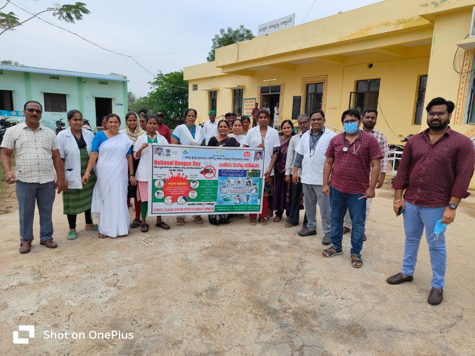ఏడిస్ ఈజిప్ట్ దోమ చిన్నదే.. కానీ దాని కాటు పెను ప్రమాదం