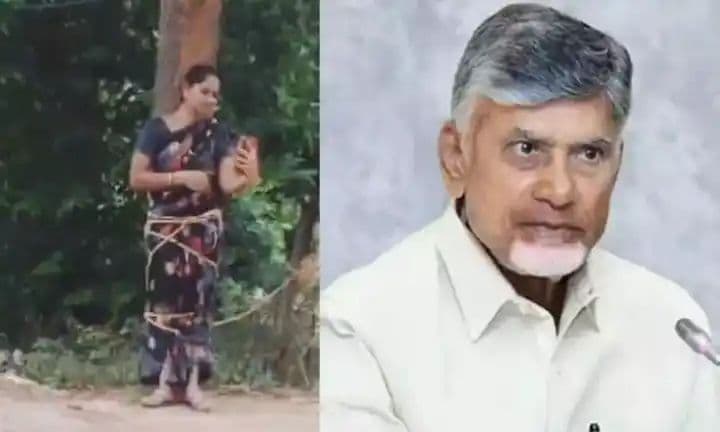 కుప్పం ఘటనపై ముఖ్యమంత్రి చంద్రబాబు ఆగ్రహం