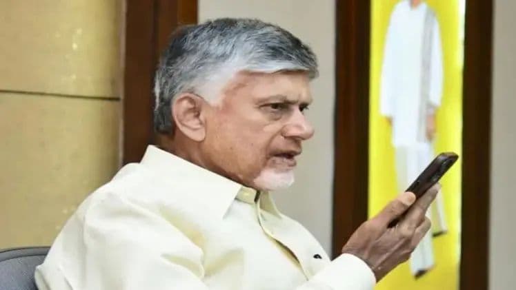 కుప్పం బాధితురాలికి ఆర్ధిక సహాయం