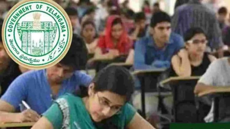టీజీ ఎడ్సెట్లో 30,944 మంది ఉత్తీర్ణత