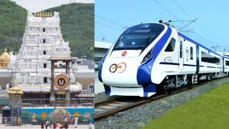 నాలుగున్నర గంటల్లోనే తిరుపతికి వెళ్లొచ్చు.. కొత్త వందే భారత్ వచ్చేస్తోంది