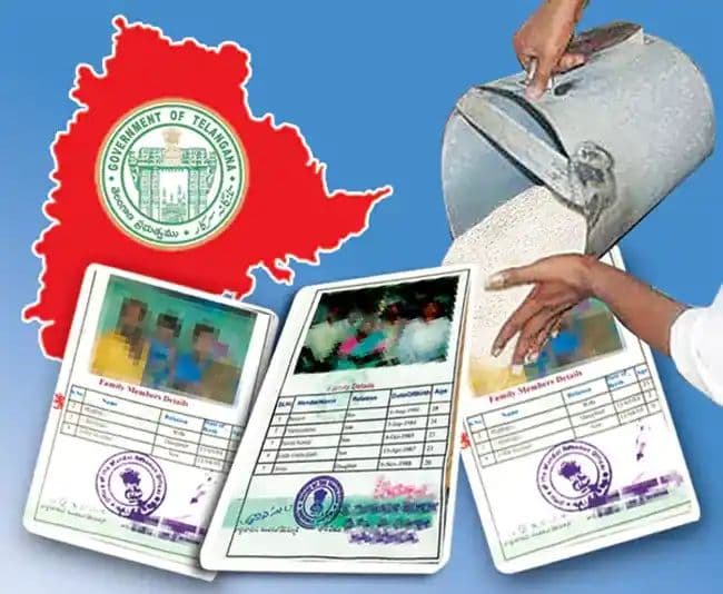 తెలంగాణలో నేడు నూతన రేషన్కార్డుల పంపిణీ
