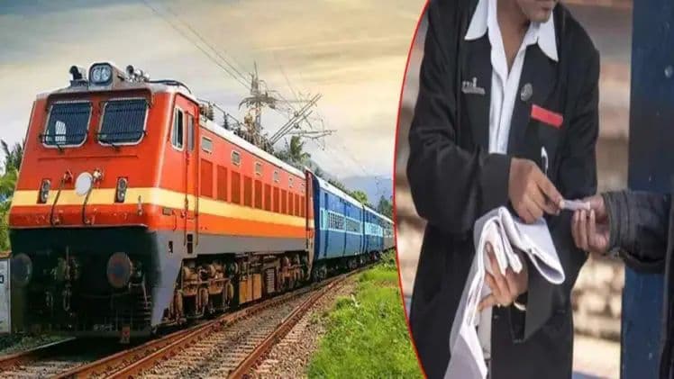రైళ్లలో తిరుగుతున్న నకిలీ టీటీఈ పట్టివేత..