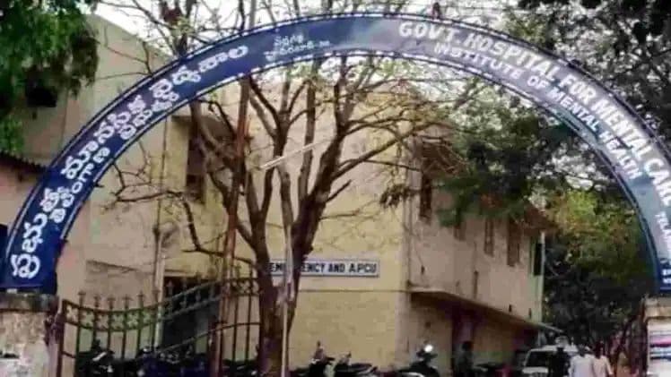 ఎర్రగడ్డ ఆస్పత్రికి క్యూ కడుతున్న బాధితులు