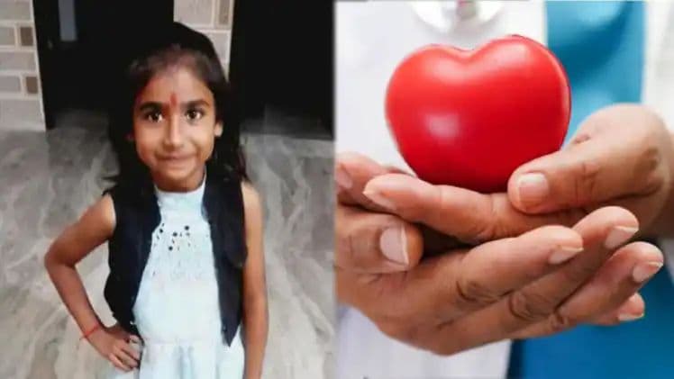 గుండెపోటుతో 9 ఏళ్ల బాలిక మృతి!