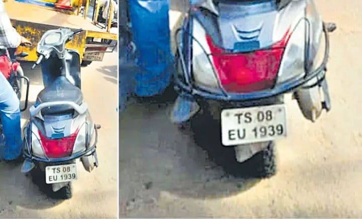 పోయిన బైక్ ఎనిమిది ఏళ్లకు దొరికింది