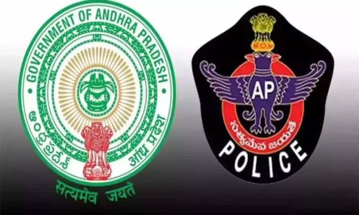 ఏపీ కానిస్టేబుల్ ఫలితాలు వాయిదా.. విడుదల ఎప్పుడంటే..?
