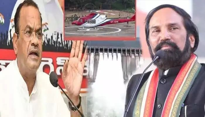 ఉత్తమ్ పై అలిగి వెళ్లిపోయిన కోమటిరెడ్డి.. బేగంపేట ఎయిర్ పోర్టులో ఘటన