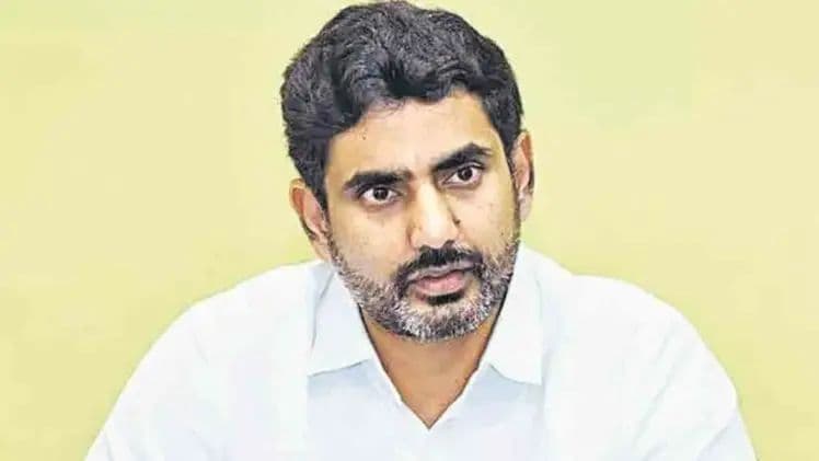 బనకచర్లకు అనుమతులు ఎలా తెచ్చుకోవాలో తెలుసు : నారా లోకేశ్