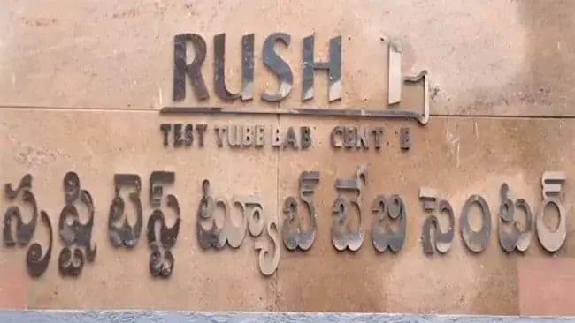 తవ్వేకొద్దీ బయటపడుతున్న మరిన్ని అక్రమాలు..
