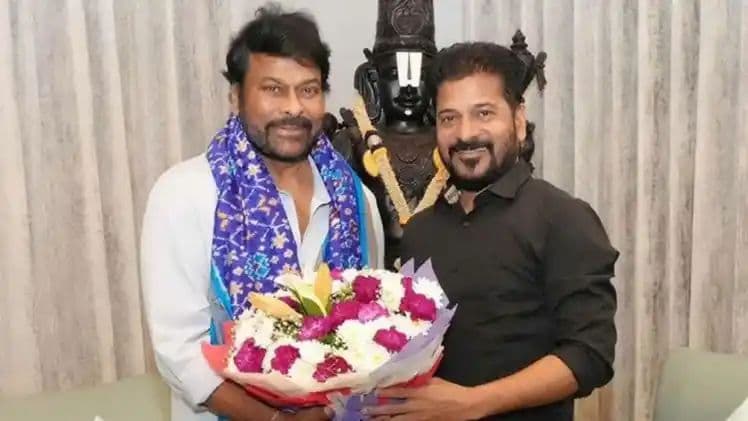 చిరంజీవికి జూబ్లీహిల్స్ టికెట్.. మంత్రి పదవి ఇస్తామని హామీ