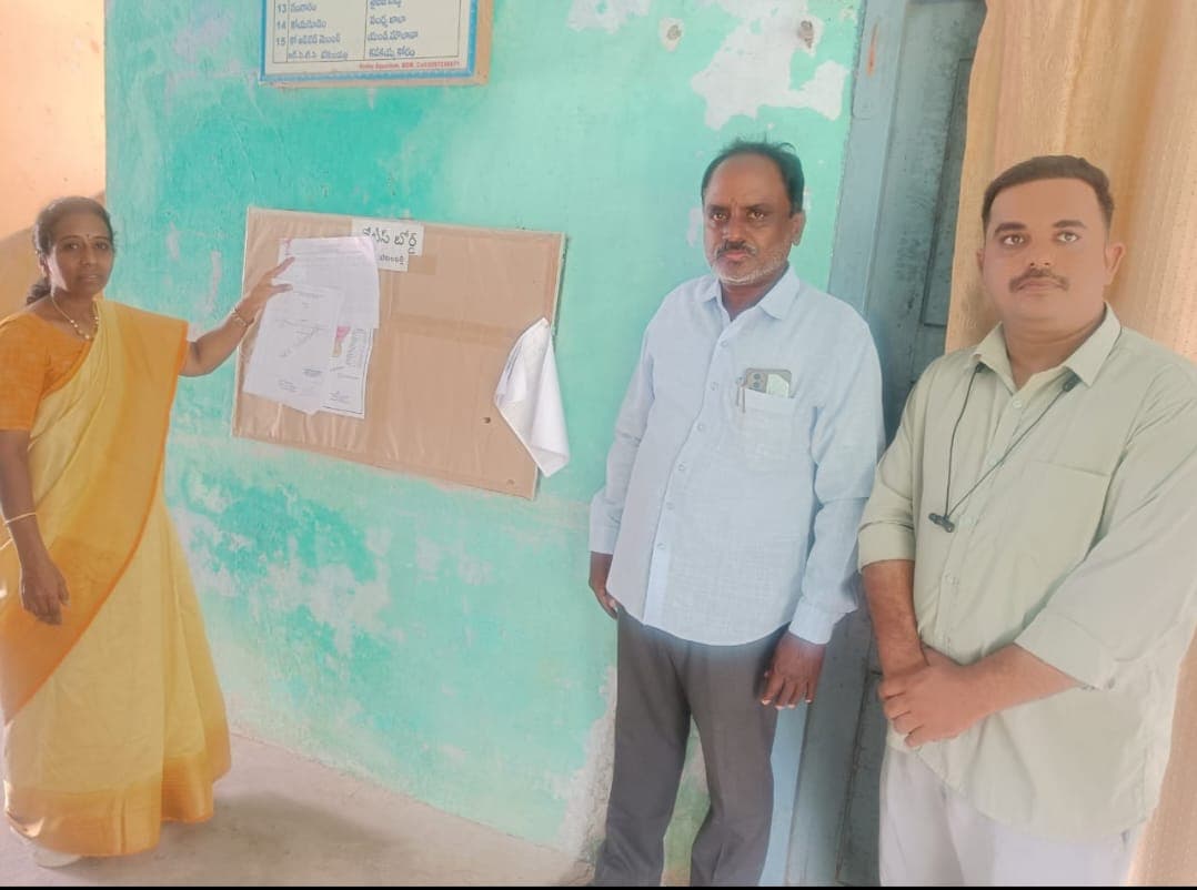 ఎంపీటీసీ జడ్పీటీసీ పోలింగ్ స్టేషన్ ల పై అభ్యంతరాలు ఉంటే తెలపండి