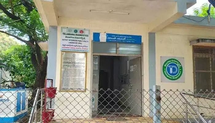 పేరుకే టీ హబ్.. పనిచేయని కెమిస్ట్రీ ఎనలైజర్…వివిధ పరీక్షలకు అంతరాయాలు