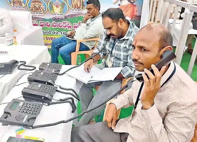తిరుమలలో సమస్యా.. డయల్ చేయండి