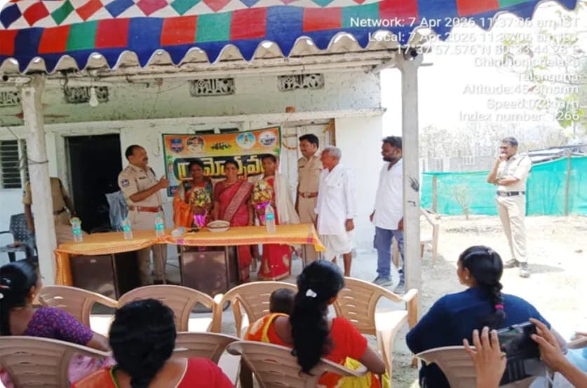 గుత్తికోయ గ్రామంలో పోలీసుల గ్రామోత్సవం