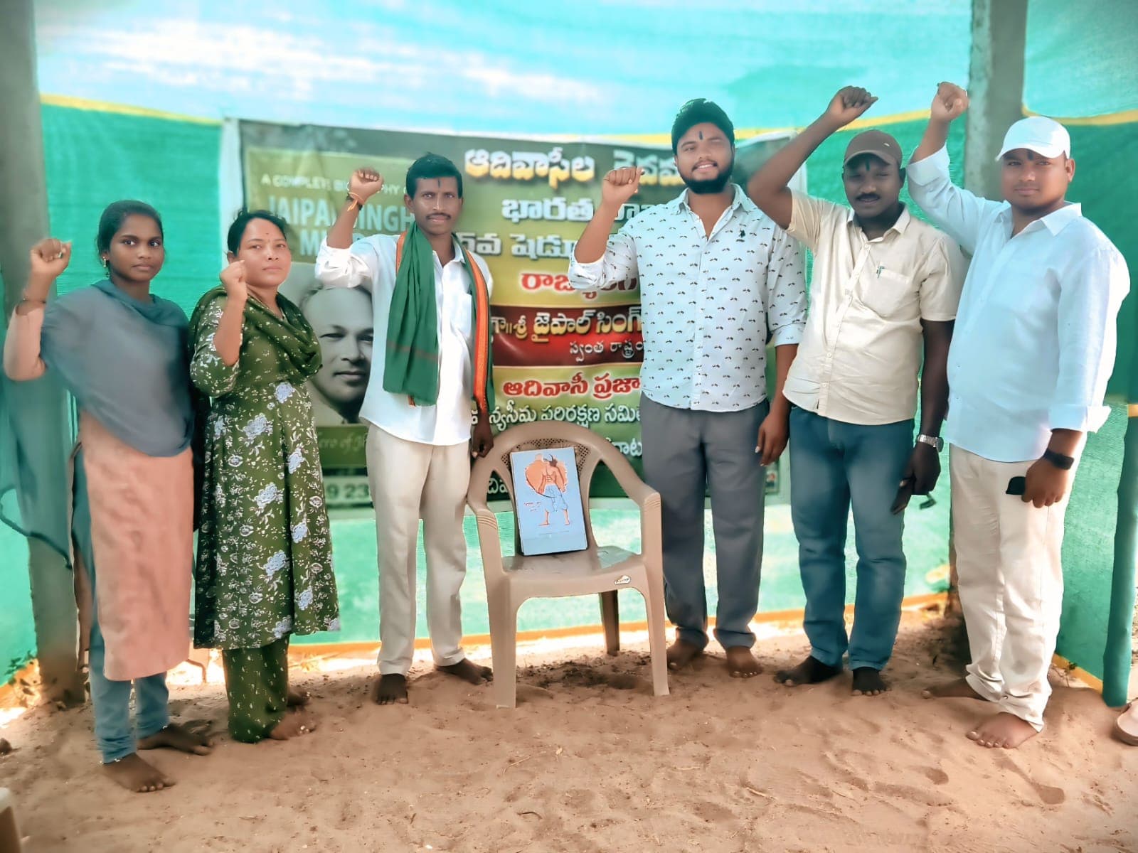 బీర్సా ముండా 126వ వర్ధంతి