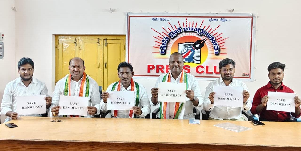 మీనాక్షి నటరాజన్ నామినేషన్ తిరస్కరణ ప్రజాస్వామ్యానికి విఘాతం